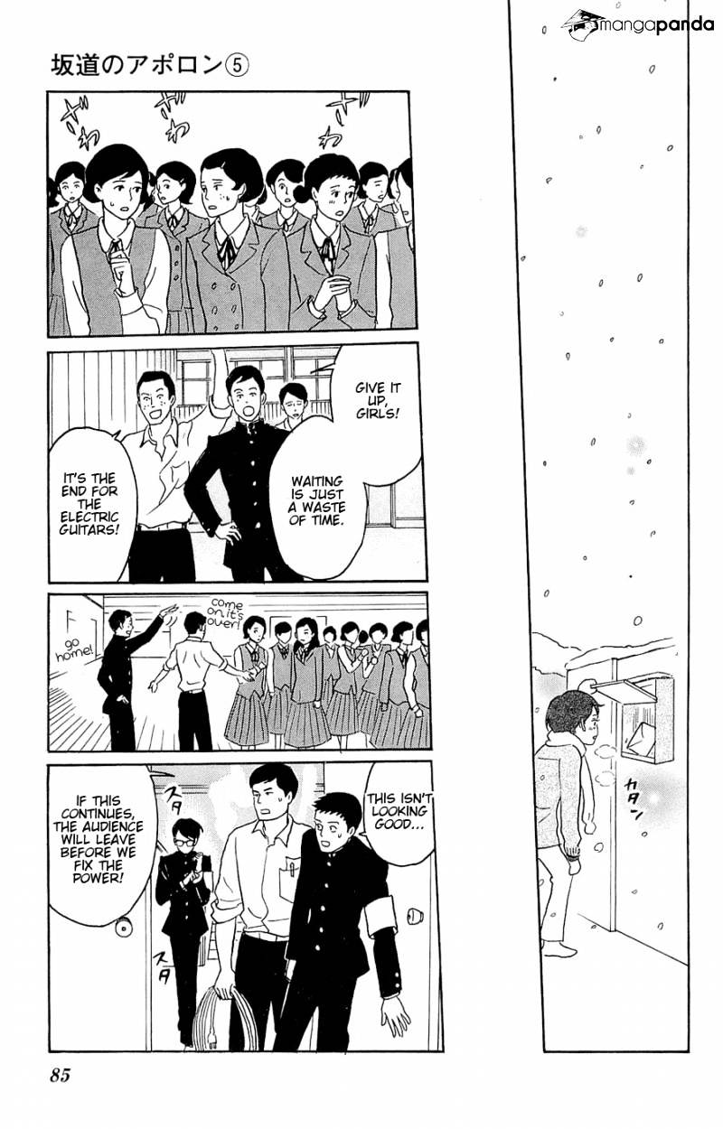 Sakamichi No Apollon - Chapter 9 : Volume 5