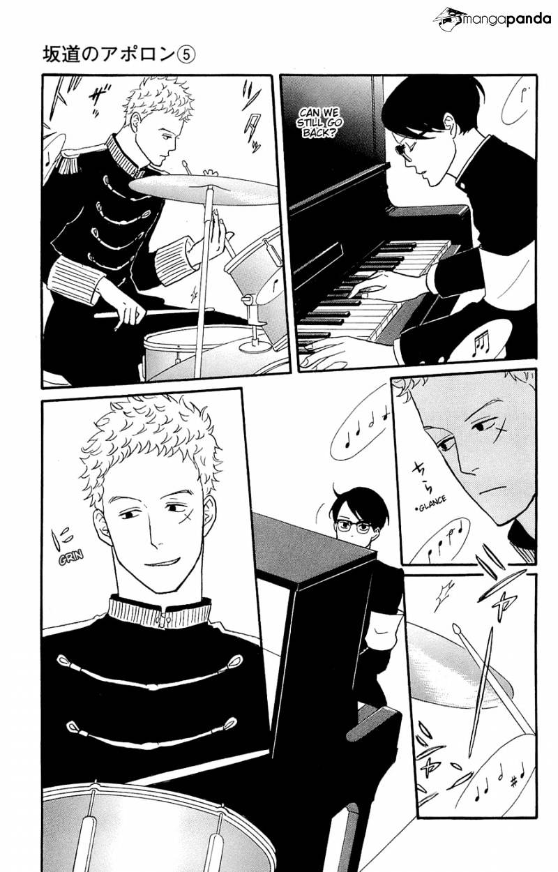 Sakamichi No Apollon - Chapter 9 : Volume 5