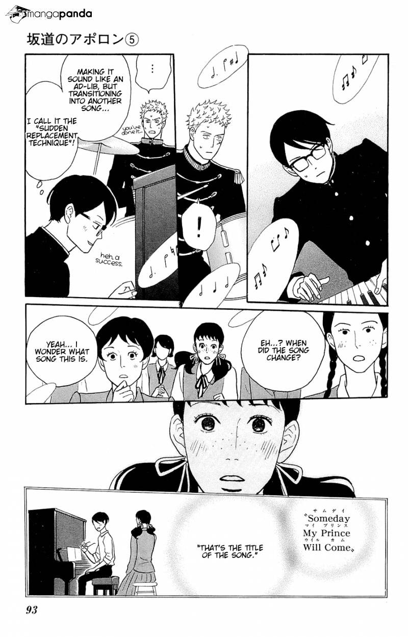 Sakamichi No Apollon - Chapter 9 : Volume 5