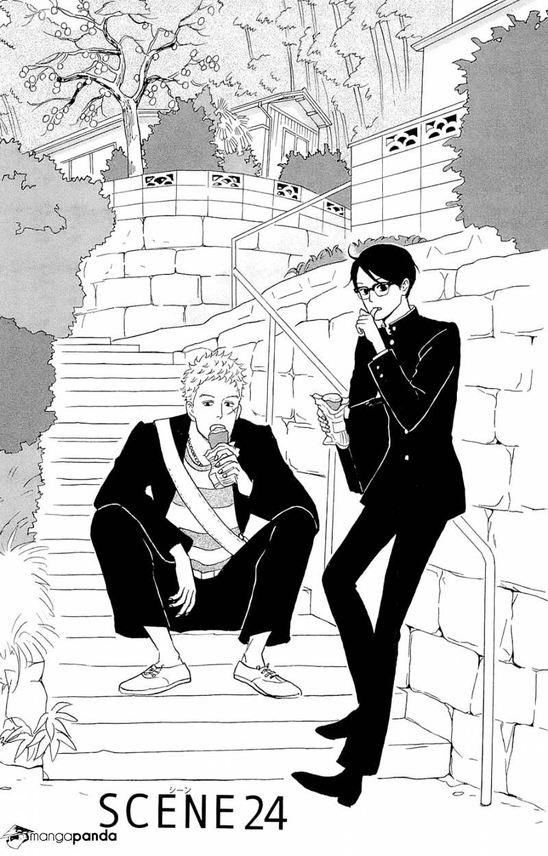 Sakamichi No Apollon - Chapter 9 : Volume 5