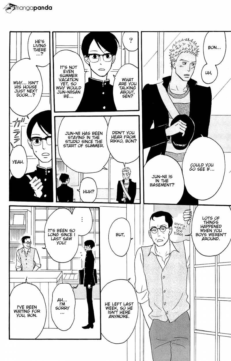 Sakamichi No Apollon - Chapter 9 : Volume 5