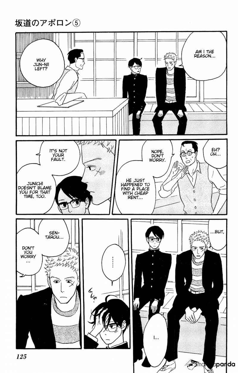 Sakamichi No Apollon - Chapter 9 : Volume 5