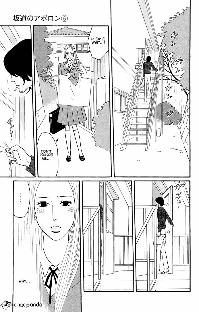 Sakamichi No Apollon - Chapter 9 : Volume 5