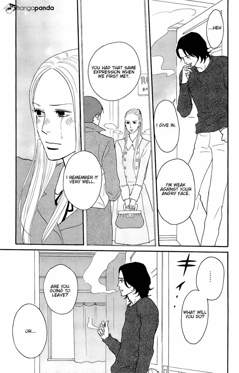 Sakamichi No Apollon - Chapter 9 : Volume 5