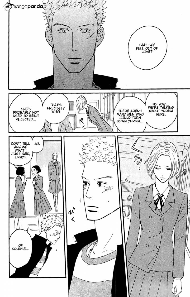 Sakamichi No Apollon - Chapter 9 : Volume 5