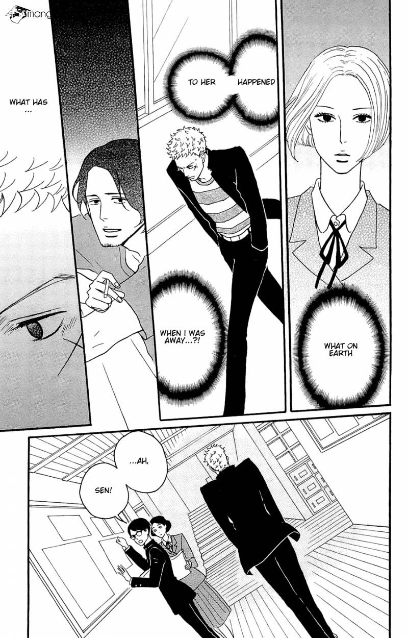 Sakamichi No Apollon - Chapter 9 : Volume 5