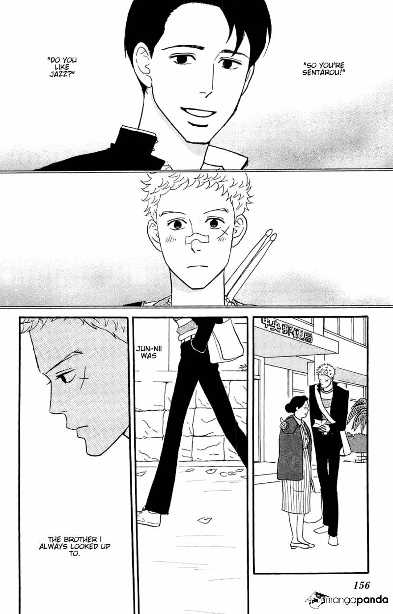 Sakamichi No Apollon - Chapter 9 : Volume 5