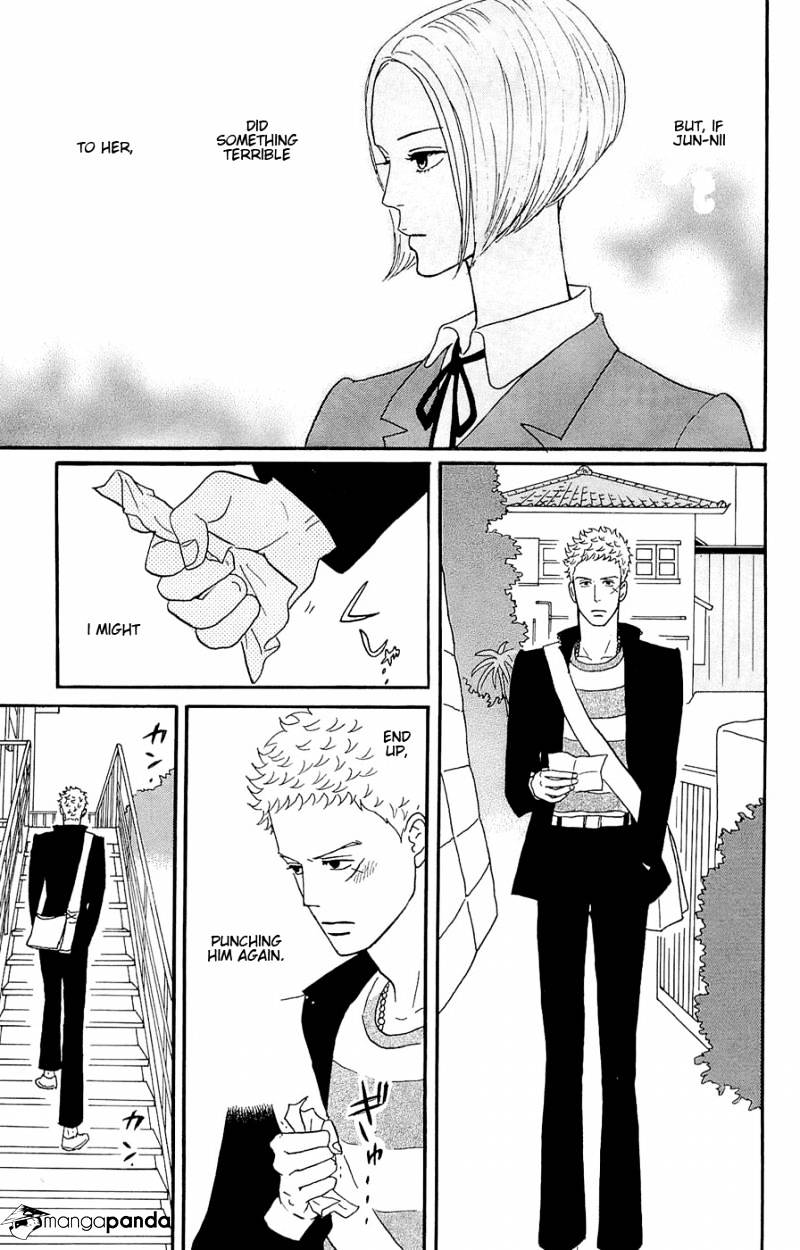 Sakamichi No Apollon - Chapter 9 : Volume 5