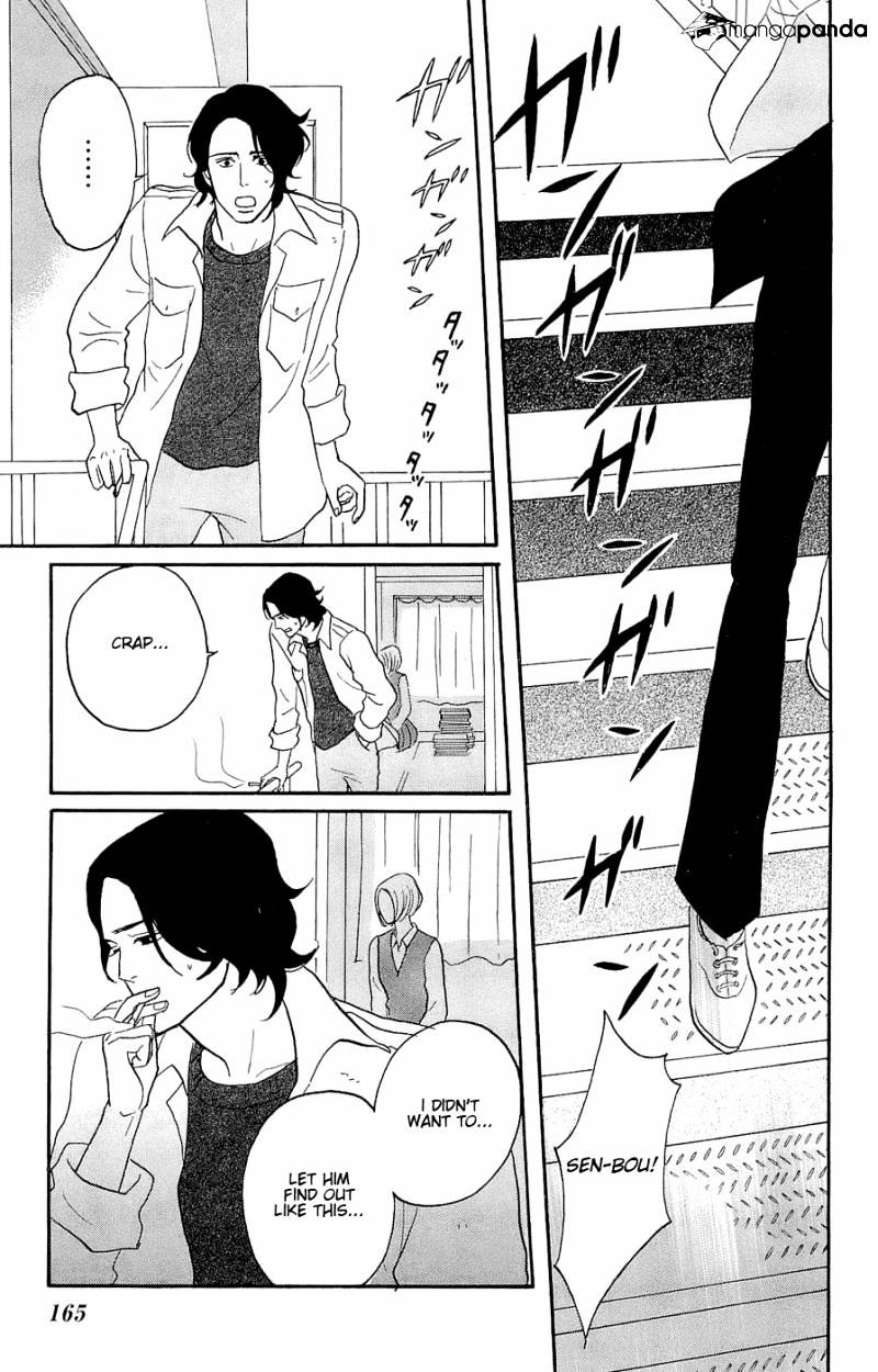 Sakamichi No Apollon - Chapter 9 : Volume 5