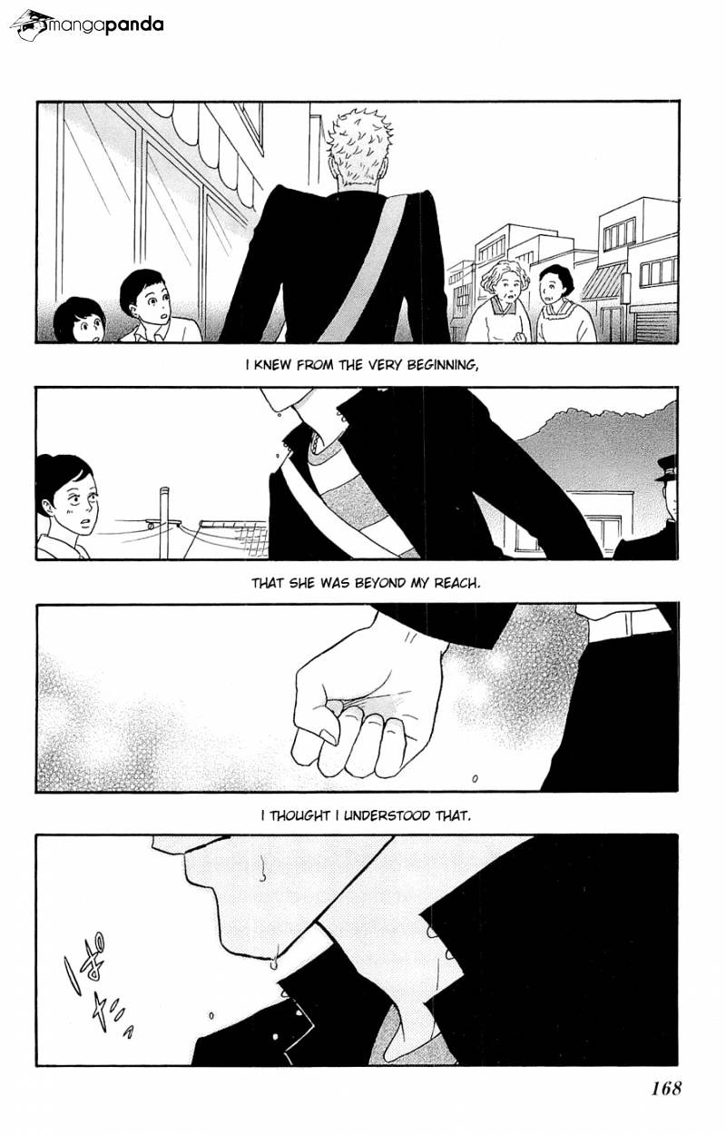 Sakamichi No Apollon - Chapter 9 : Volume 5