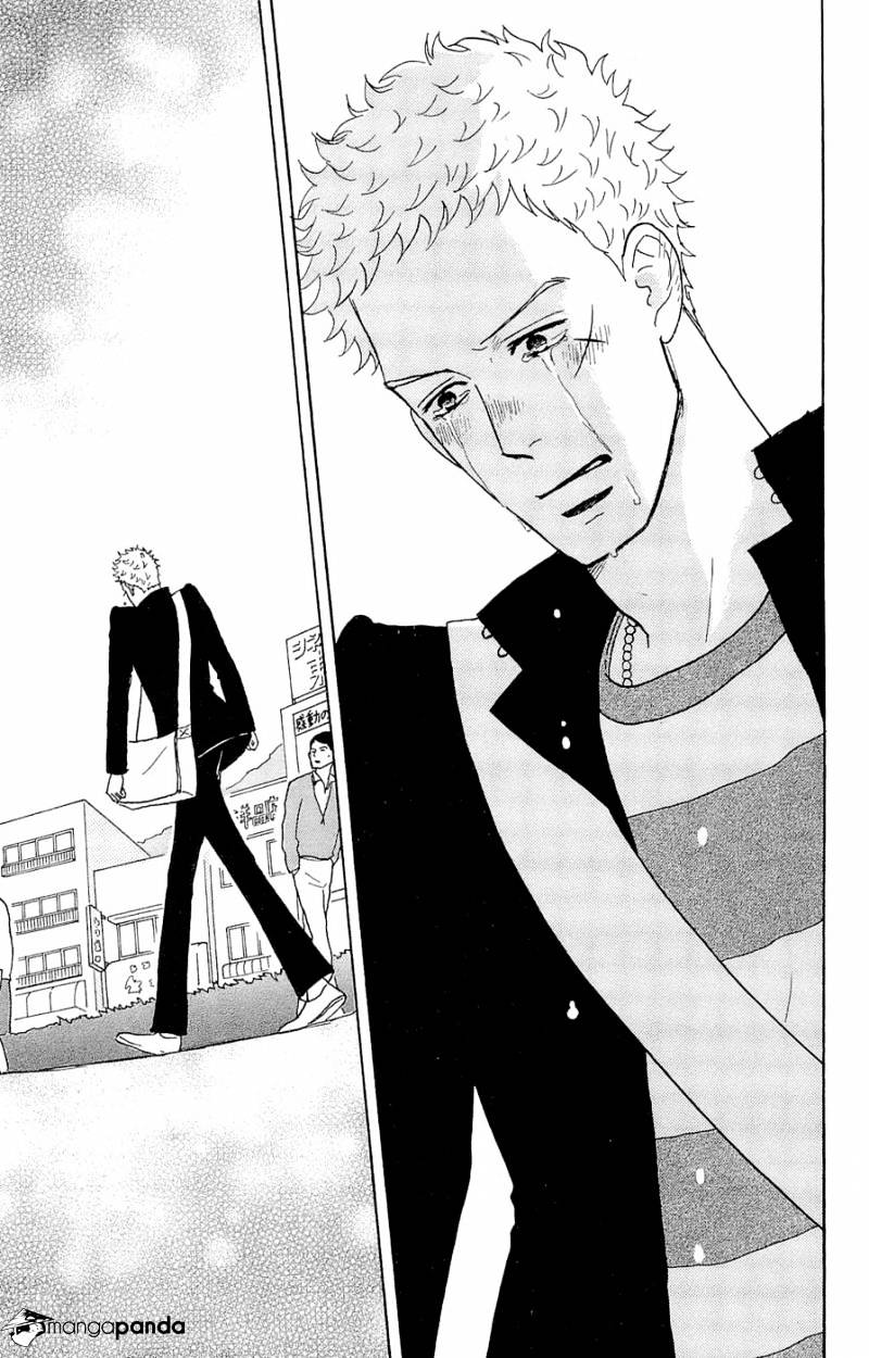 Sakamichi No Apollon - Chapter 9 : Volume 5