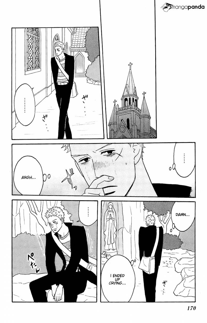 Sakamichi No Apollon - Chapter 9 : Volume 5