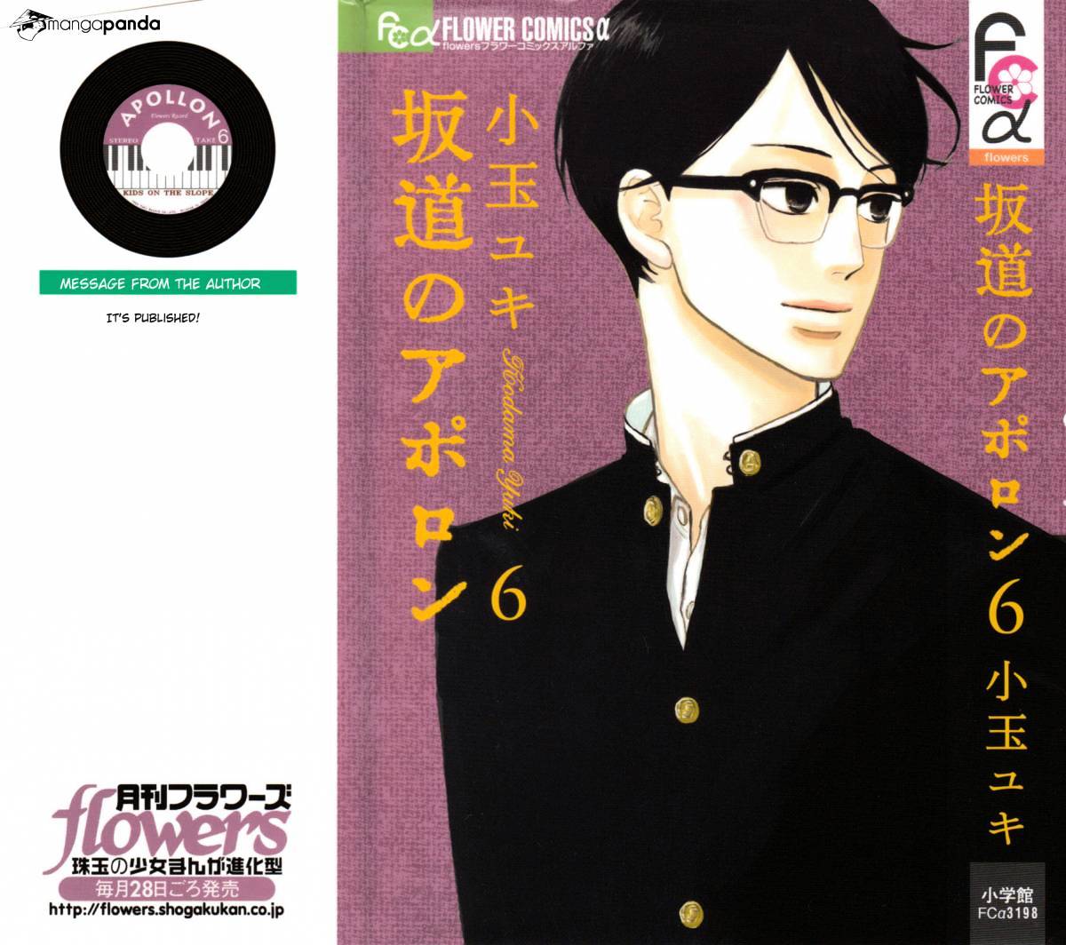 Sakamichi No Apollon - Chapter 10 : Volume 6