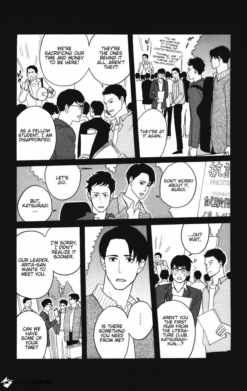 Sakamichi No Apollon - Chapter 10 : Volume 6