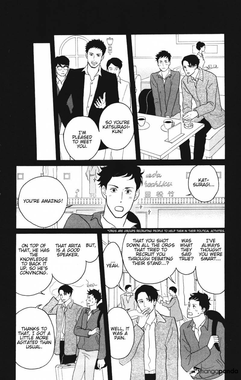 Sakamichi No Apollon - Chapter 10 : Volume 6