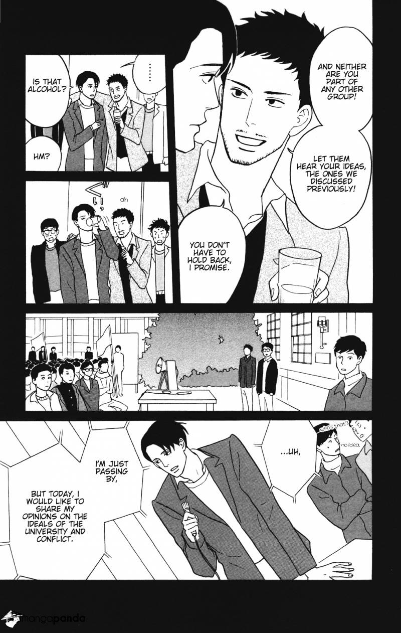 Sakamichi No Apollon - Chapter 10 : Volume 6