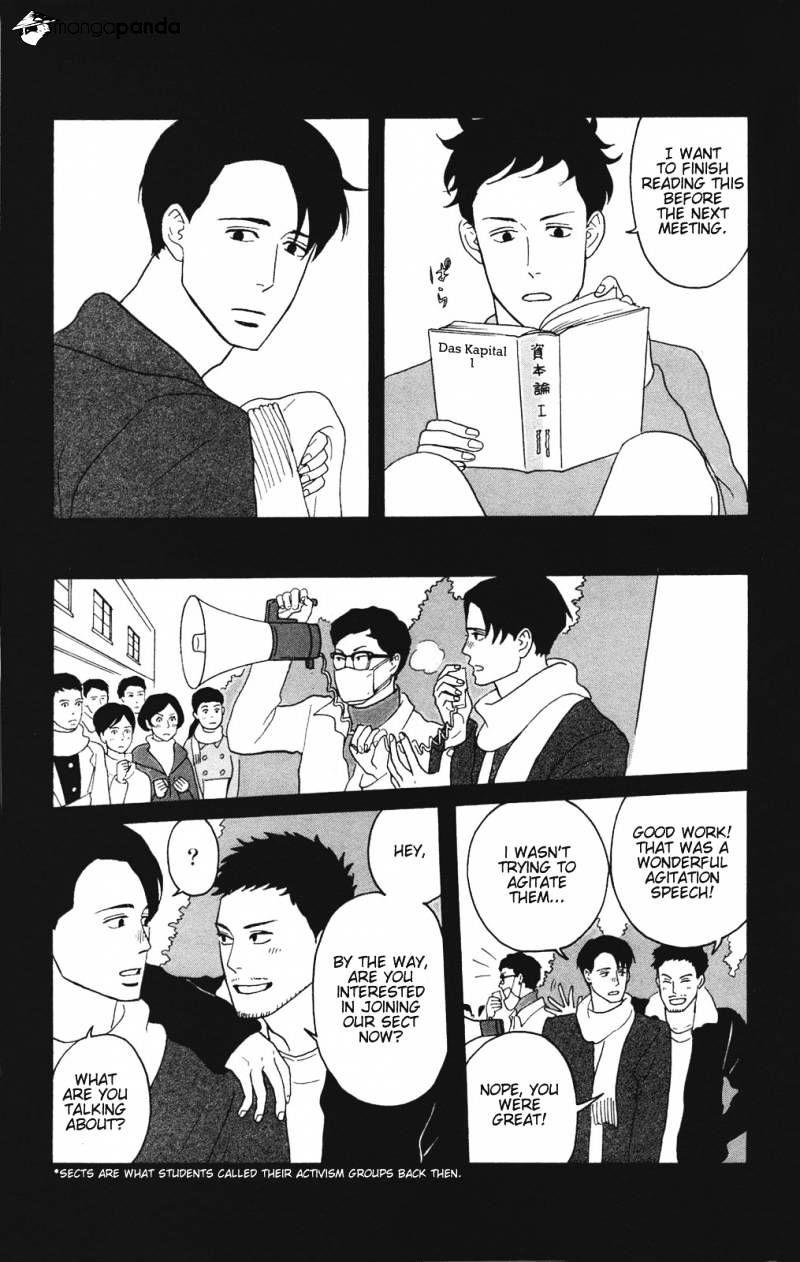 Sakamichi No Apollon - Chapter 10 : Volume 6