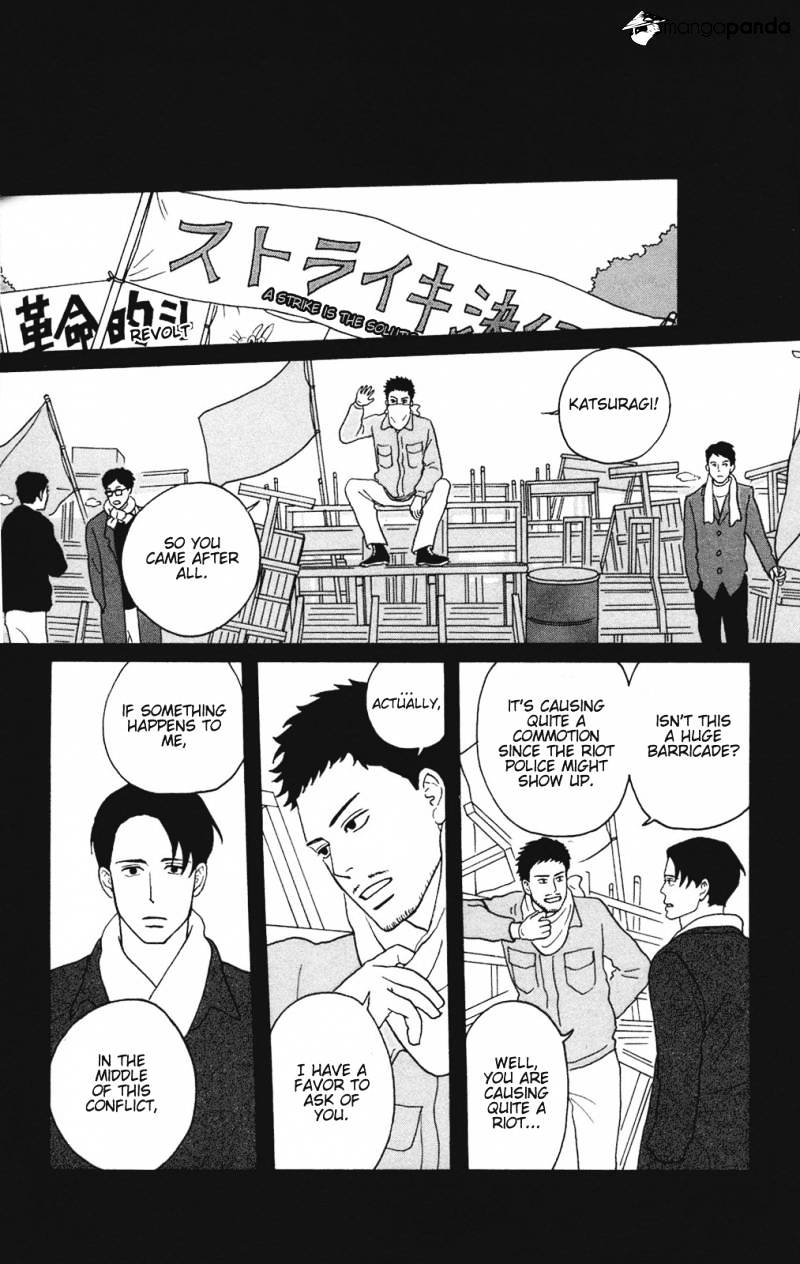 Sakamichi No Apollon - Chapter 10 : Volume 6