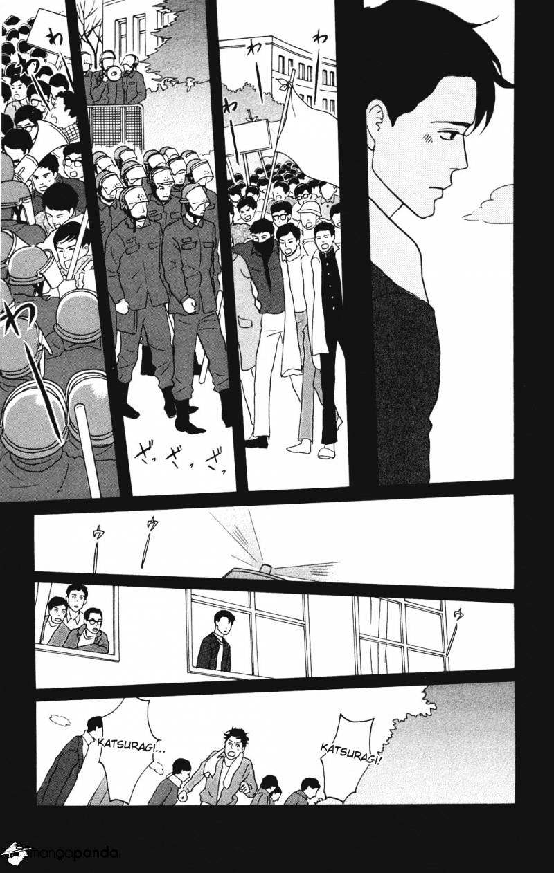 Sakamichi No Apollon - Chapter 10 : Volume 6