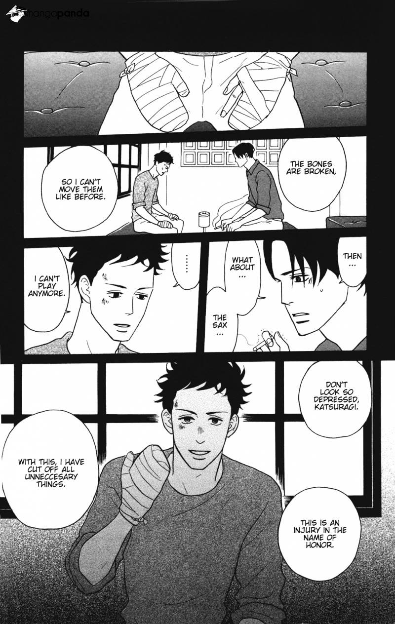 Sakamichi No Apollon - Chapter 10 : Volume 6