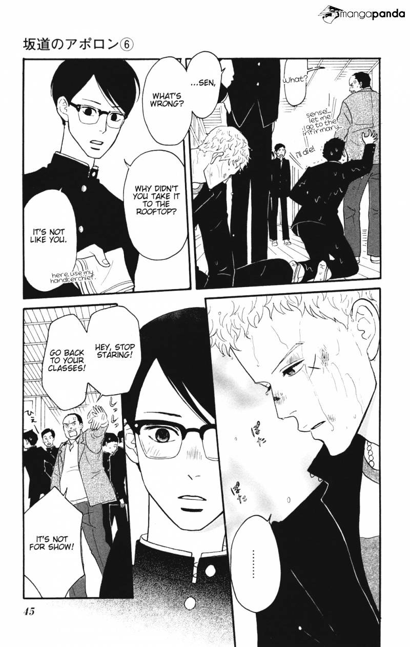 Sakamichi No Apollon - Chapter 10 : Volume 6