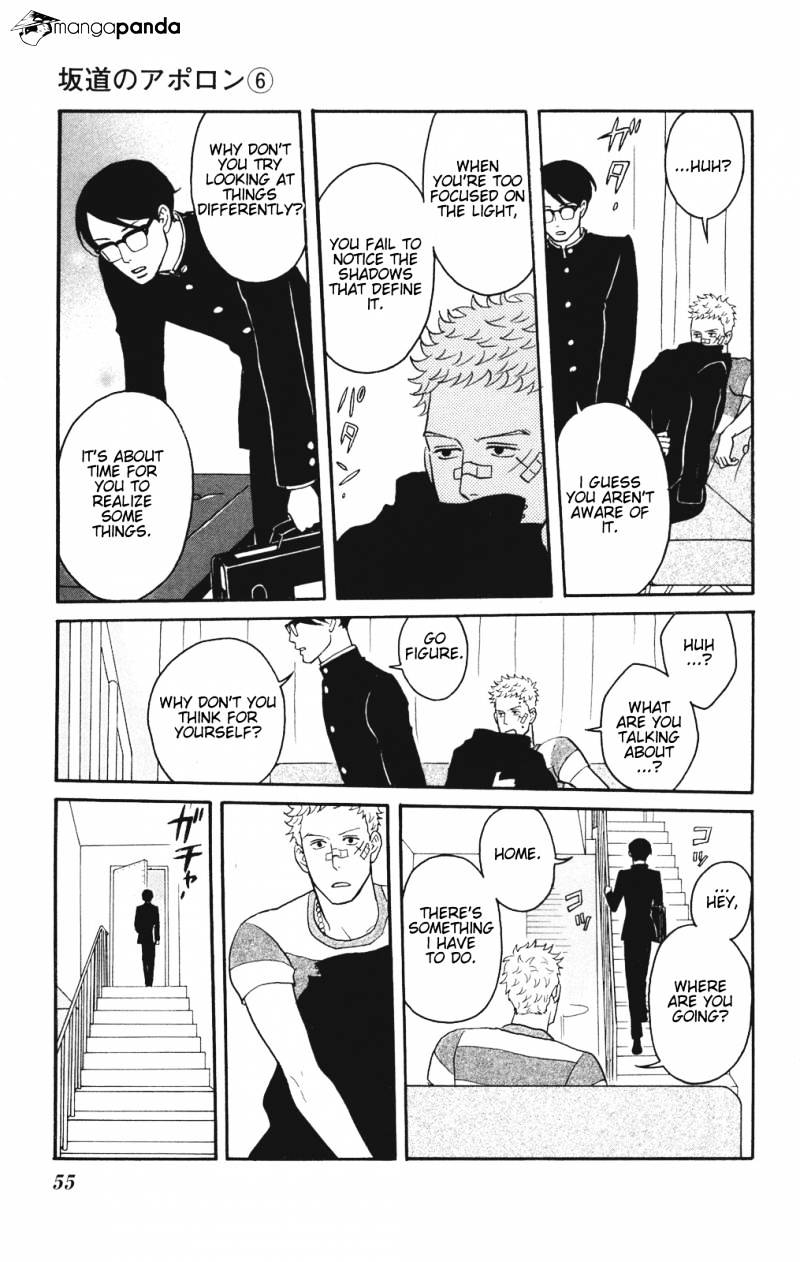 Sakamichi No Apollon - Chapter 10 : Volume 6