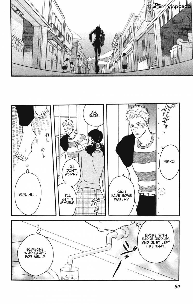 Sakamichi No Apollon - Chapter 10 : Volume 6