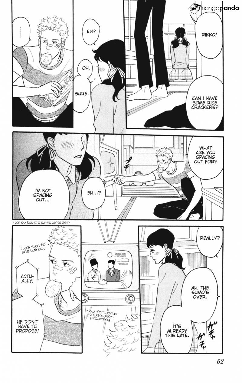 Sakamichi No Apollon - Chapter 10 : Volume 6