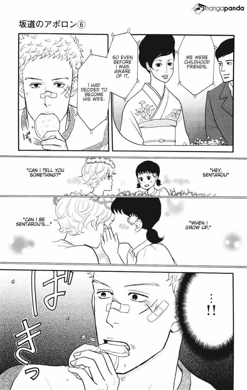 Sakamichi No Apollon - Chapter 10 : Volume 6