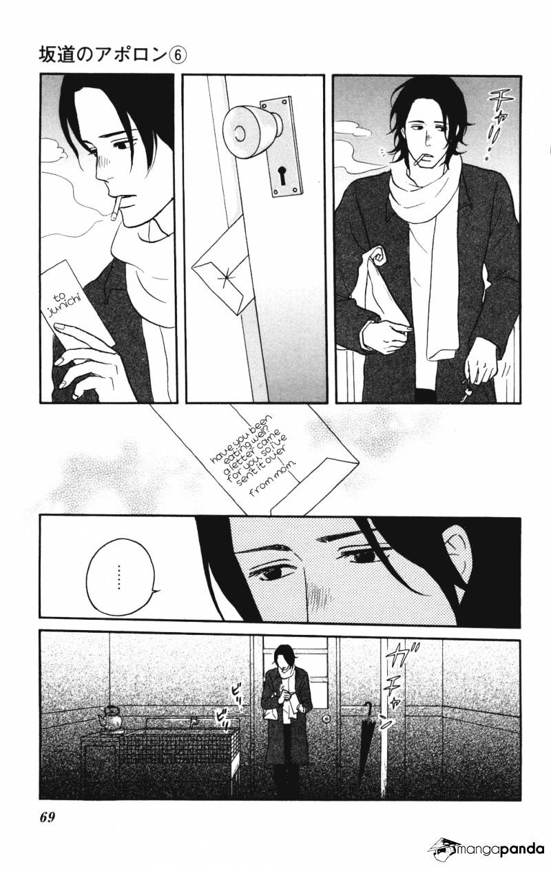 Sakamichi No Apollon - Chapter 10 : Volume 6