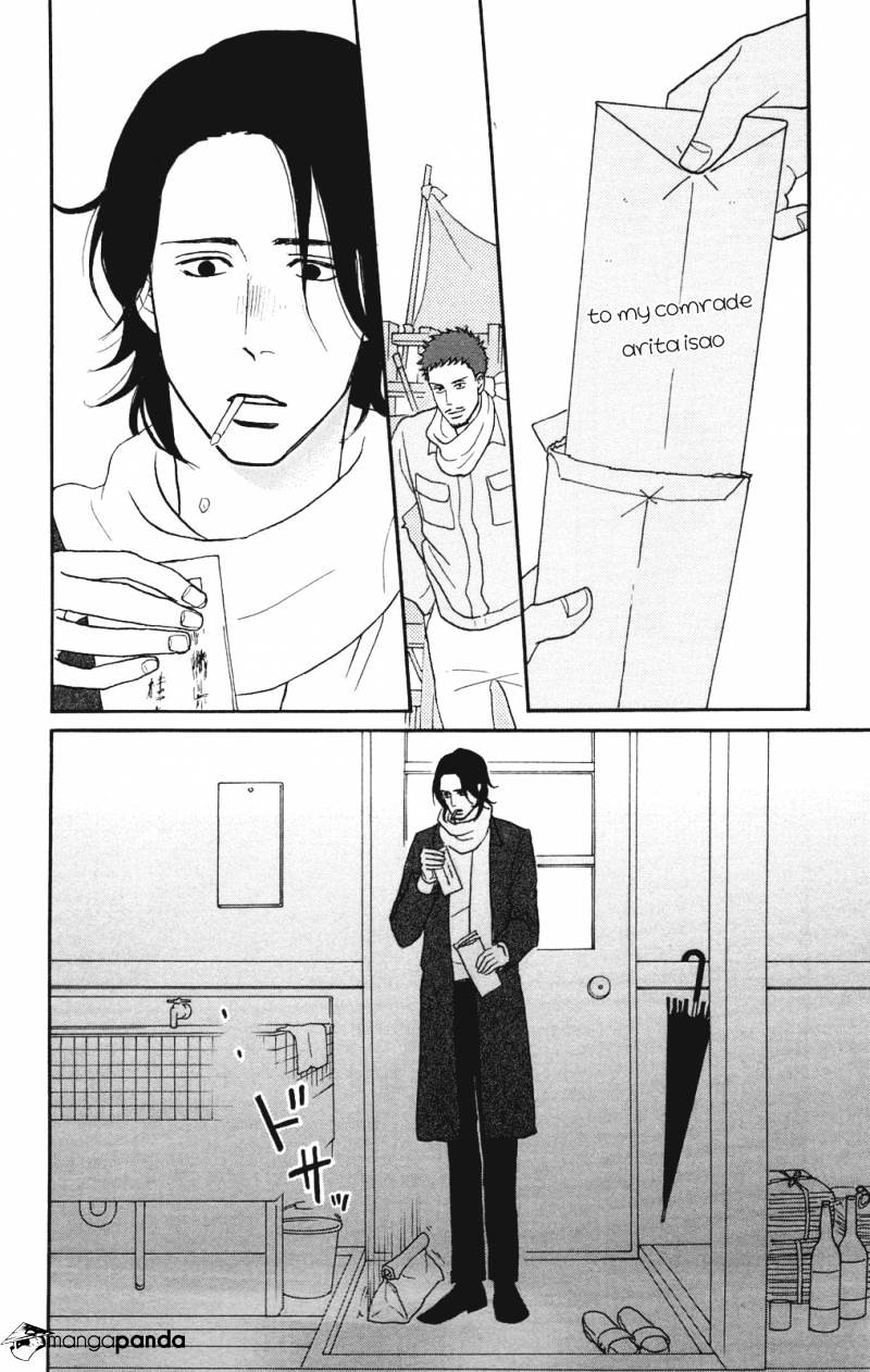 Sakamichi No Apollon - Chapter 10 : Volume 6