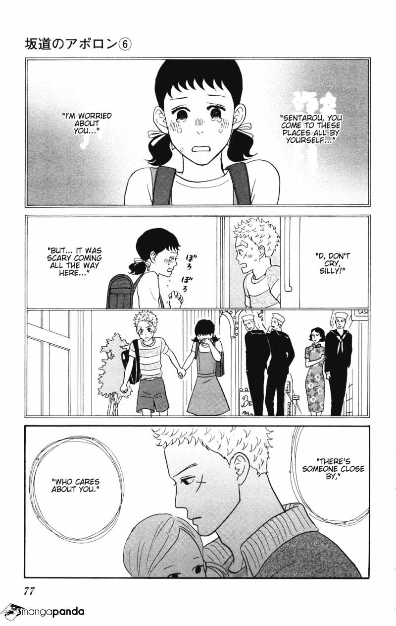 Sakamichi No Apollon - Chapter 10 : Volume 6