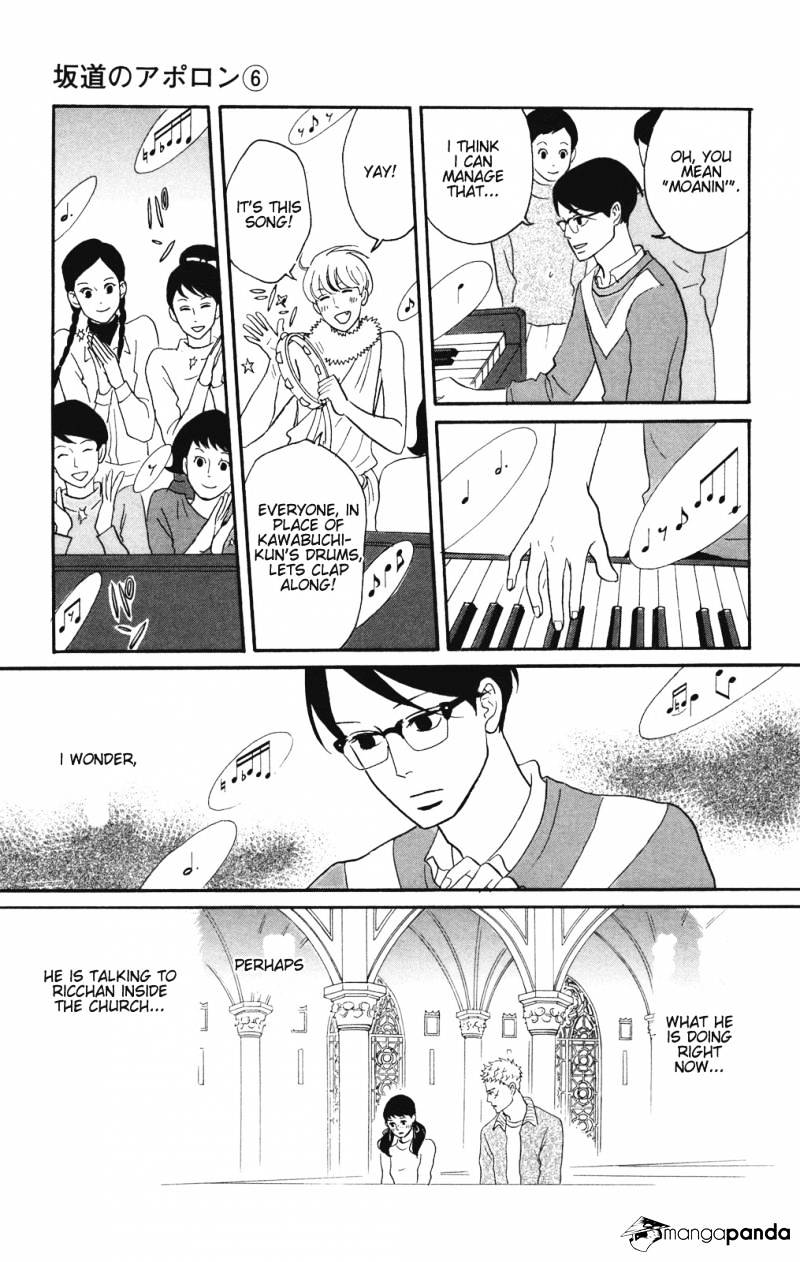 Sakamichi No Apollon - Chapter 10 : Volume 6