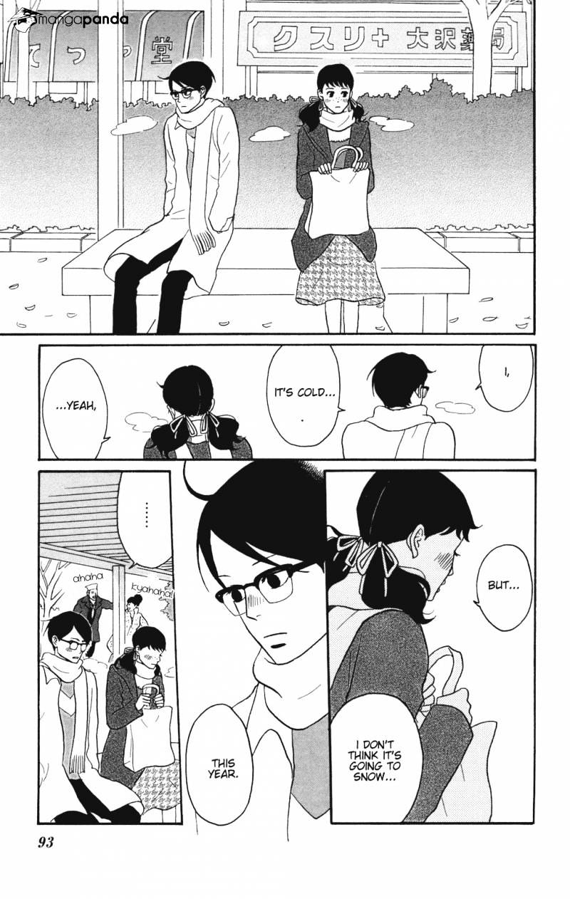 Sakamichi No Apollon - Chapter 10 : Volume 6