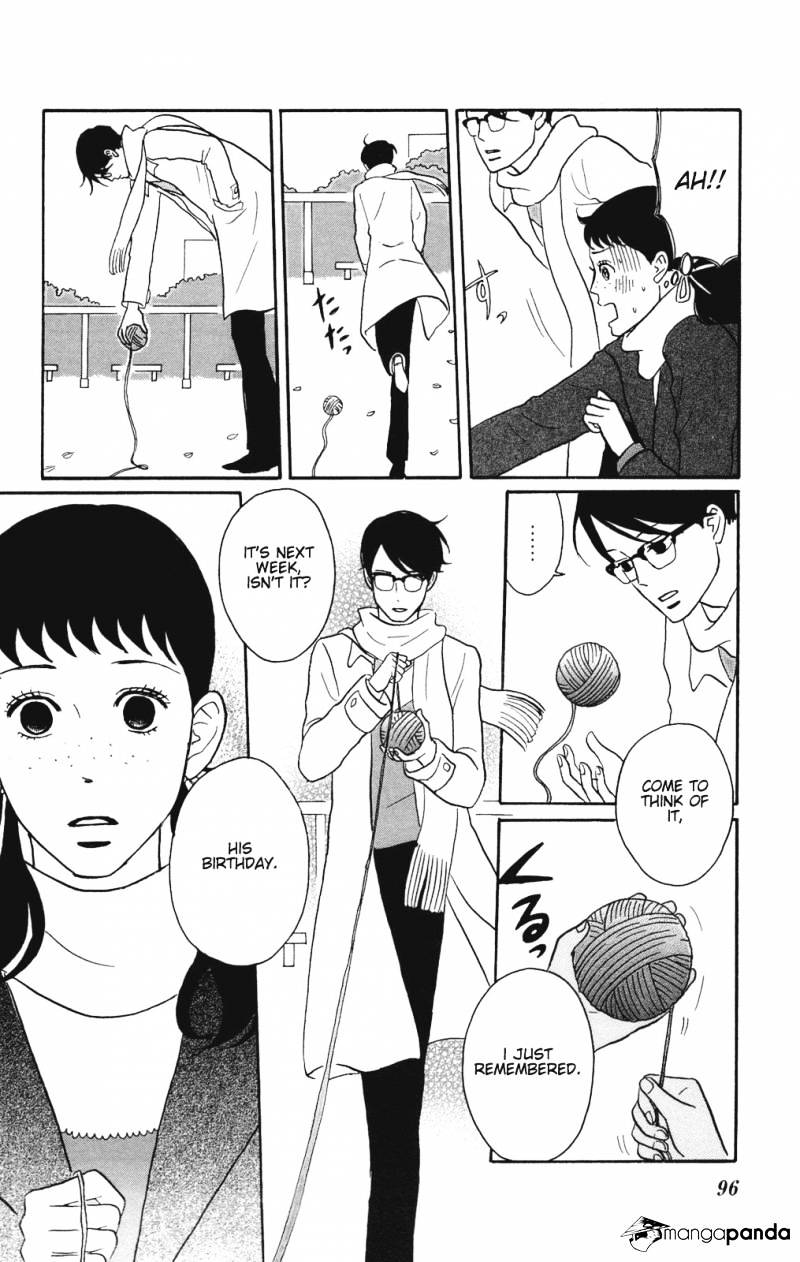 Sakamichi No Apollon - Chapter 10 : Volume 6