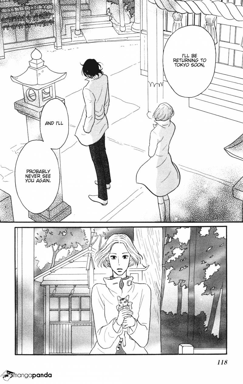 Sakamichi No Apollon - Chapter 10 : Volume 6