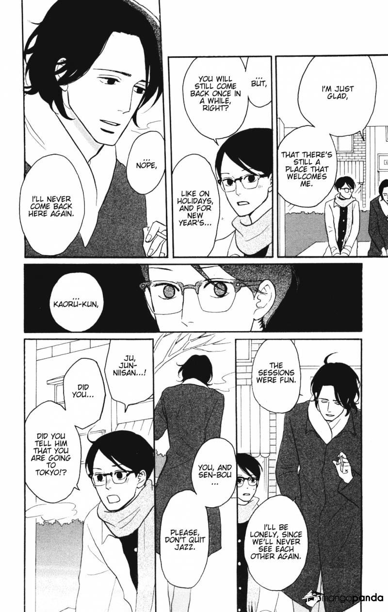 Sakamichi No Apollon - Chapter 10 : Volume 6