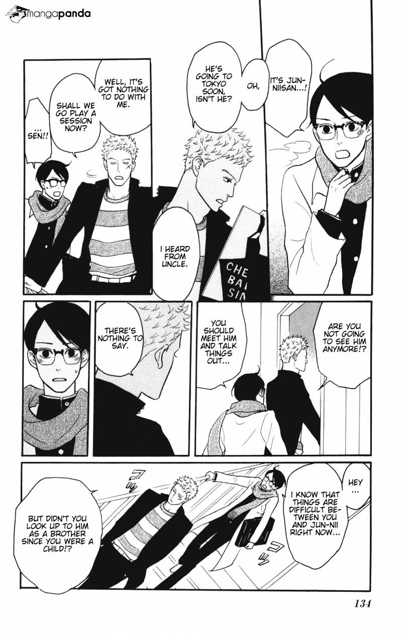 Sakamichi No Apollon - Chapter 10 : Volume 6