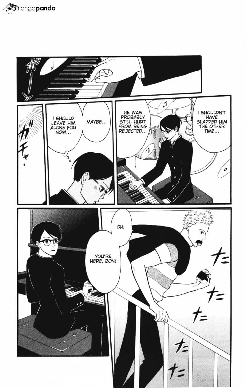 Sakamichi No Apollon - Chapter 10 : Volume 6