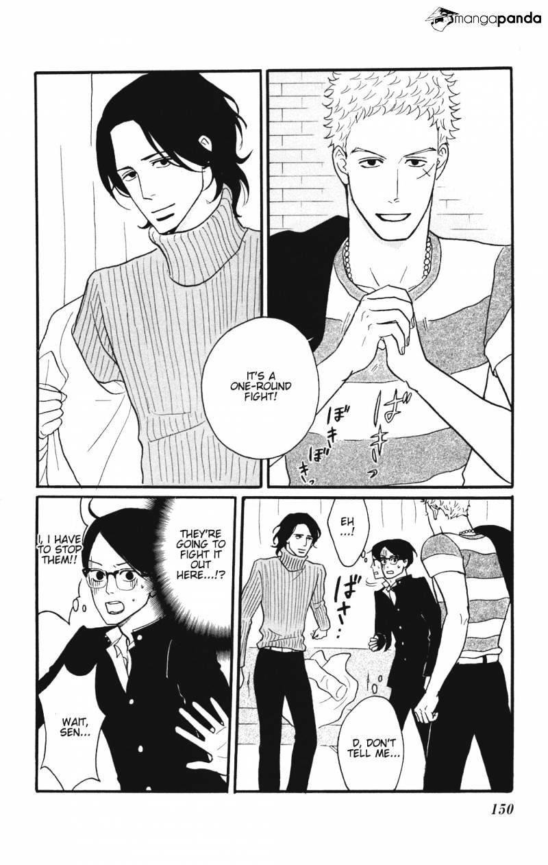 Sakamichi No Apollon - Chapter 10 : Volume 6