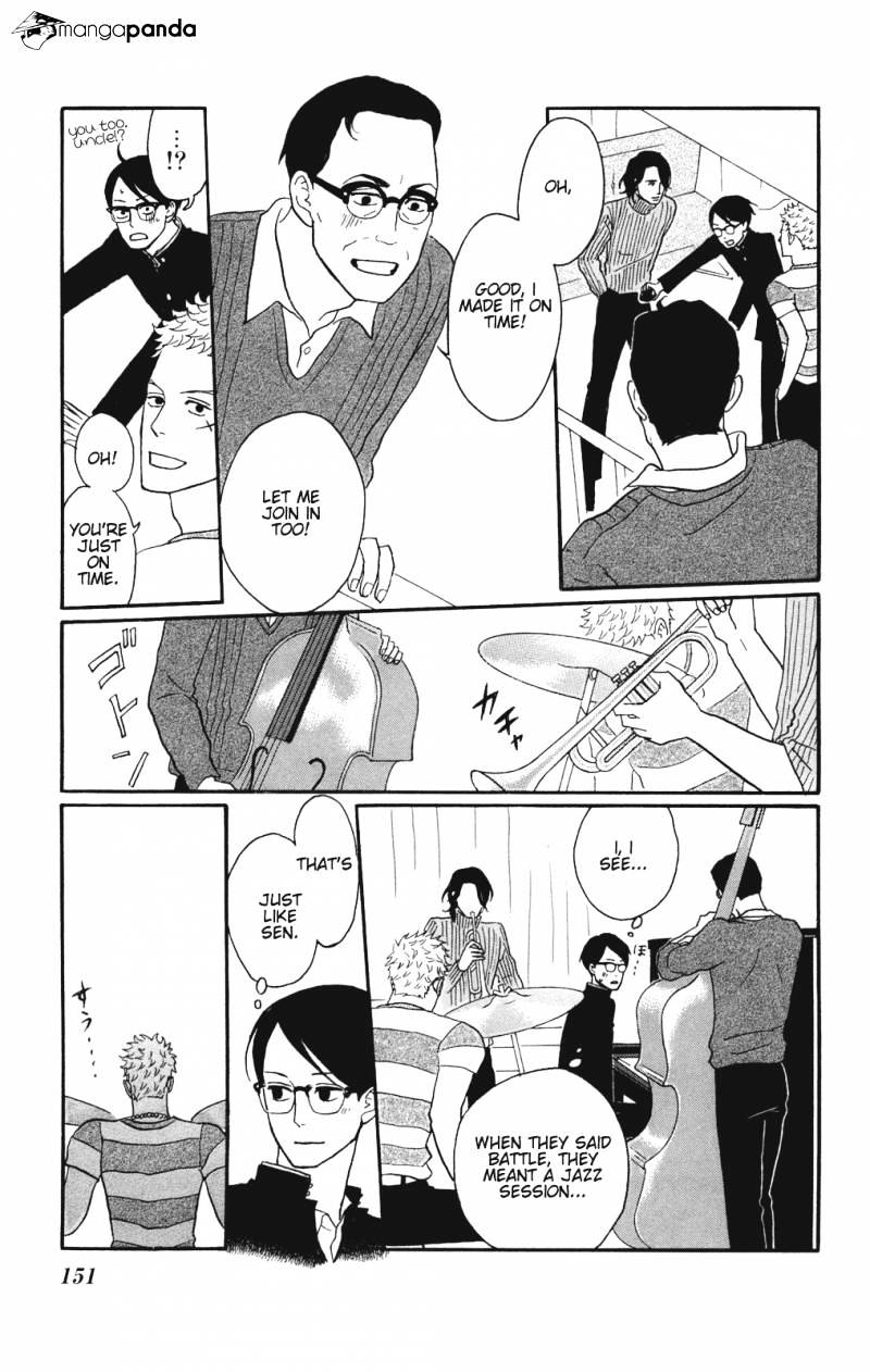 Sakamichi No Apollon - Chapter 10 : Volume 6