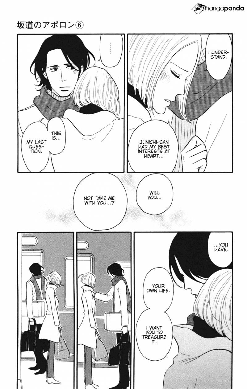 Sakamichi No Apollon - Chapter 10 : Volume 6