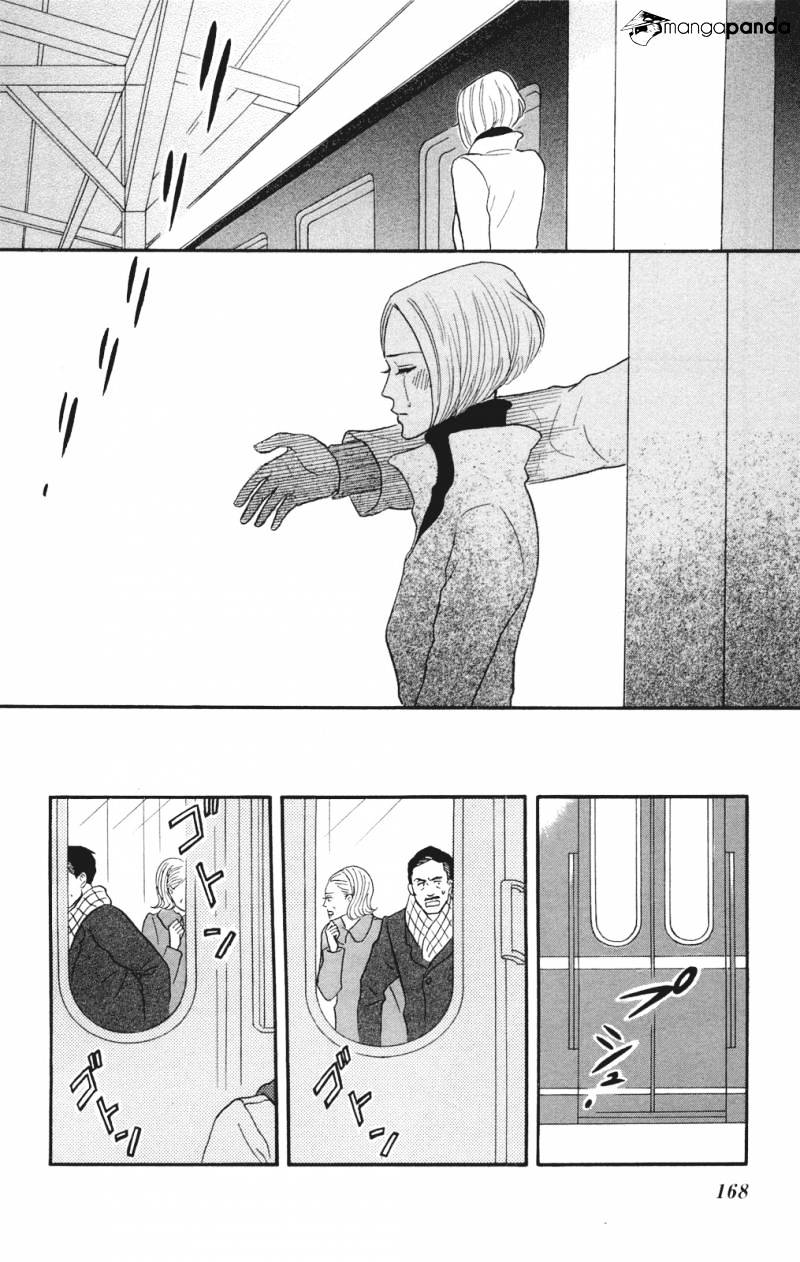 Sakamichi No Apollon - Chapter 10 : Volume 6