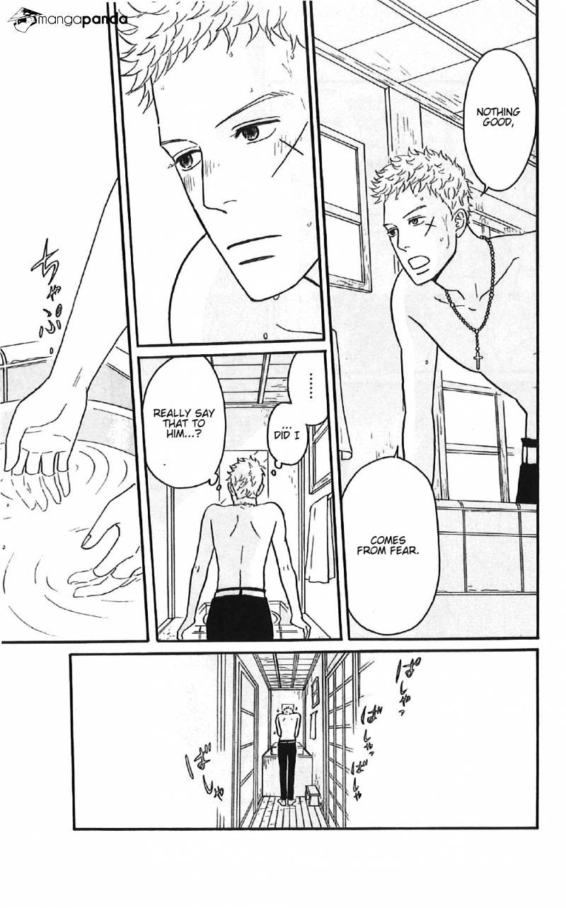 Sakamichi No Apollon - Chapter 12 : Volume 8