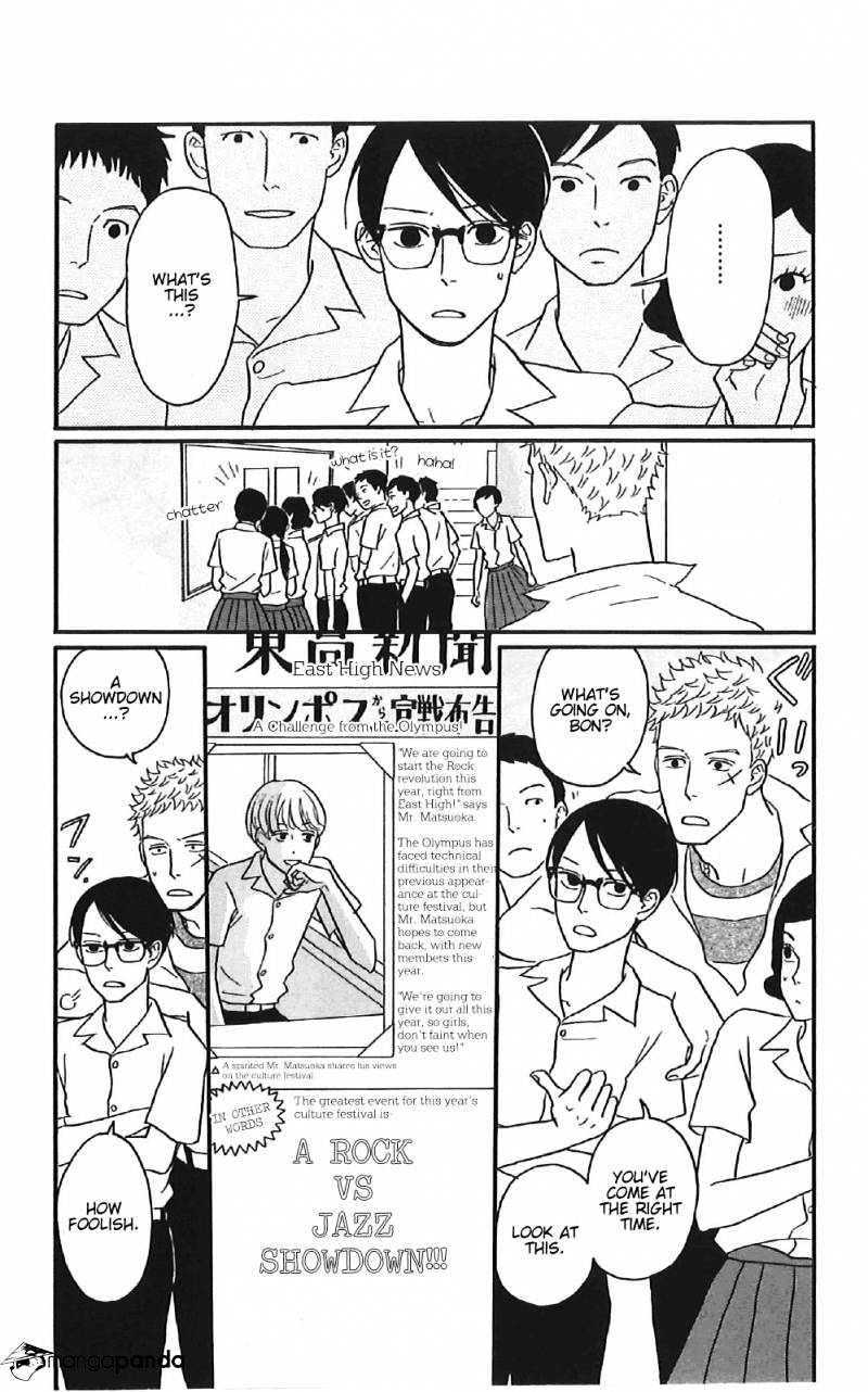 Sakamichi No Apollon - Chapter 12 : Volume 8