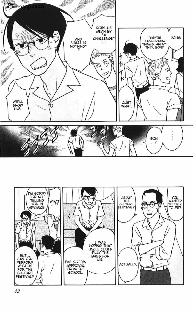 Sakamichi No Apollon - Chapter 12 : Volume 8