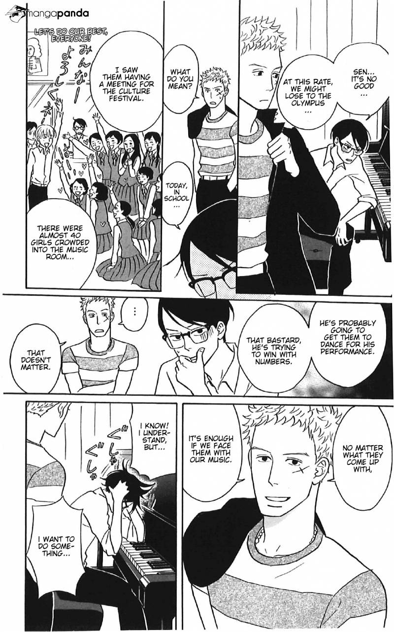 Sakamichi No Apollon - Chapter 12 : Volume 8