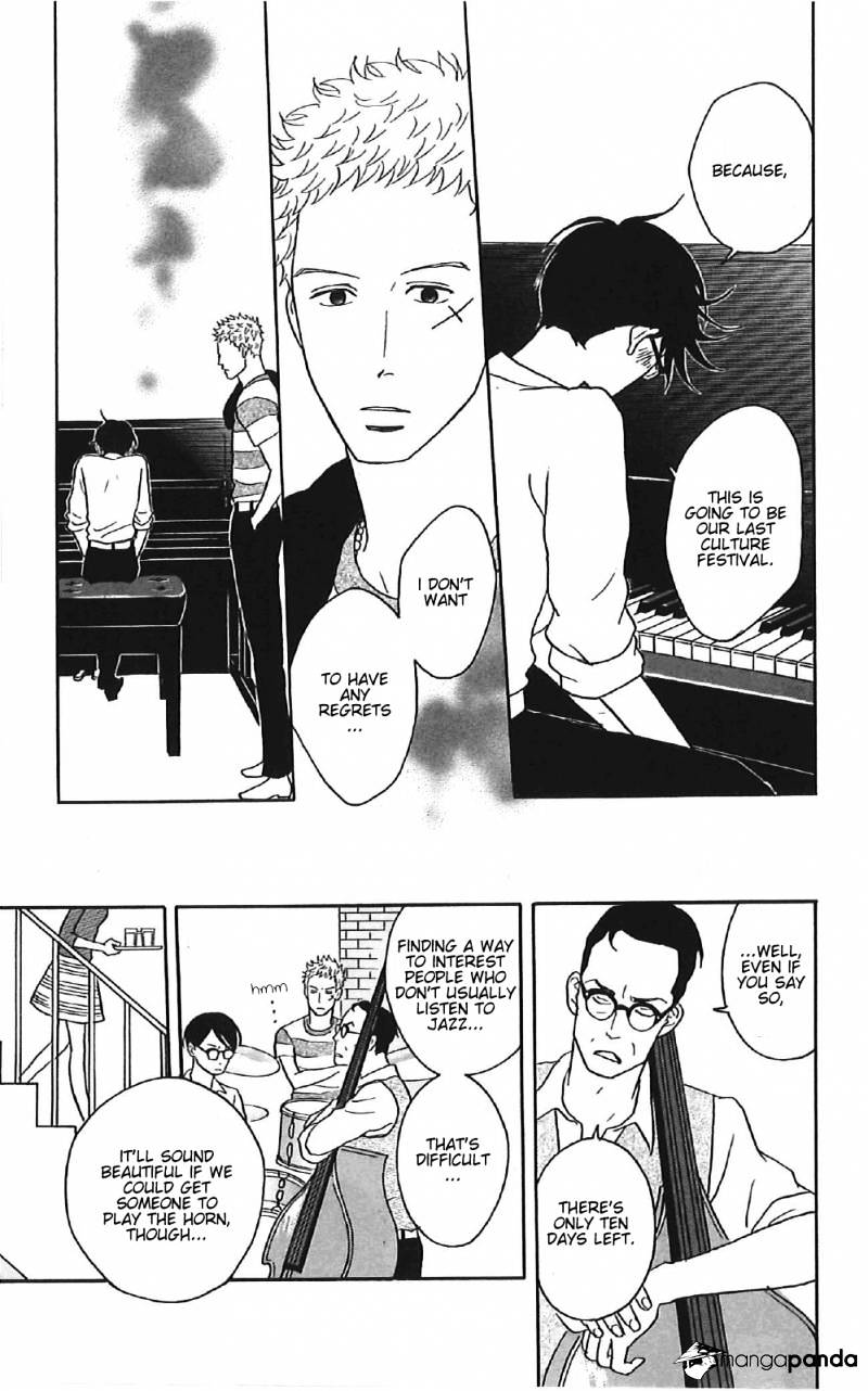 Sakamichi No Apollon - Chapter 12 : Volume 8