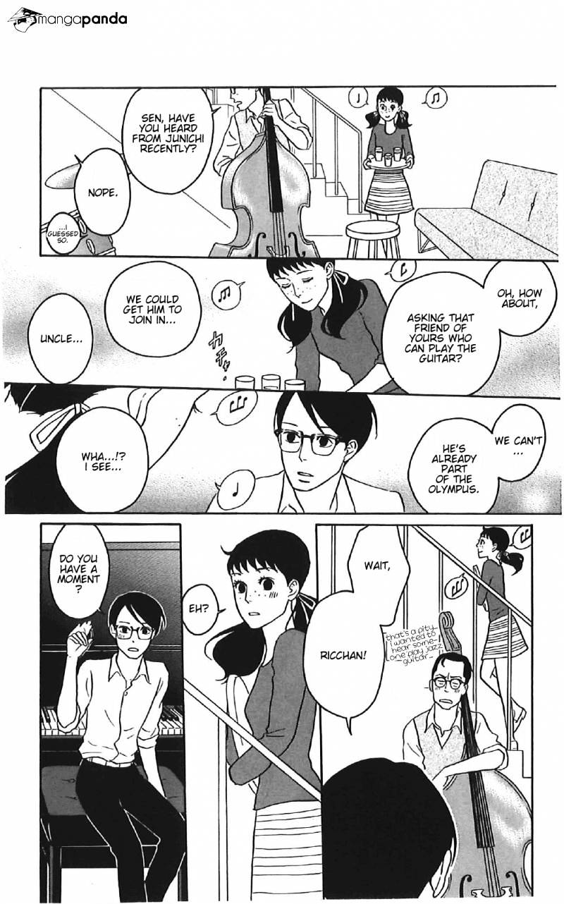 Sakamichi No Apollon - Chapter 12 : Volume 8