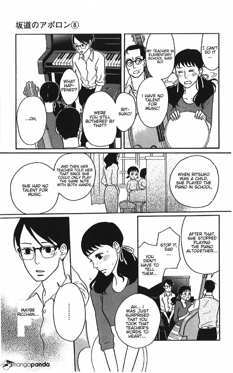 Sakamichi No Apollon - Chapter 12 : Volume 8